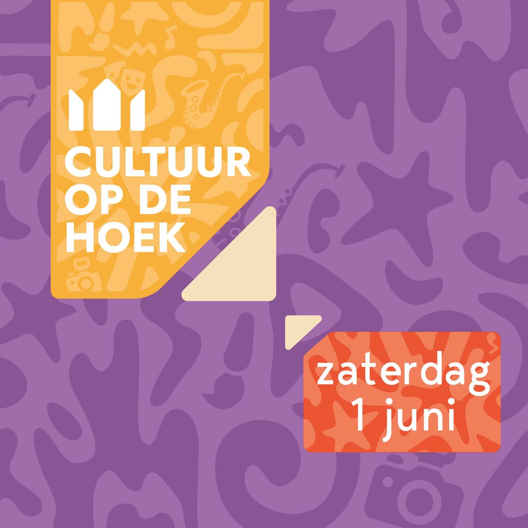 kunst op de hoek | 2024