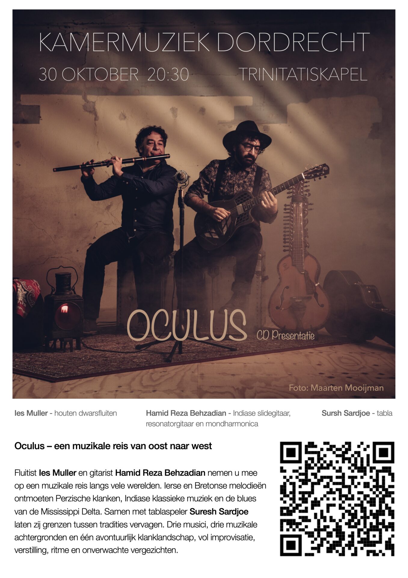 Oculus concert | kamermuziek dordrecht